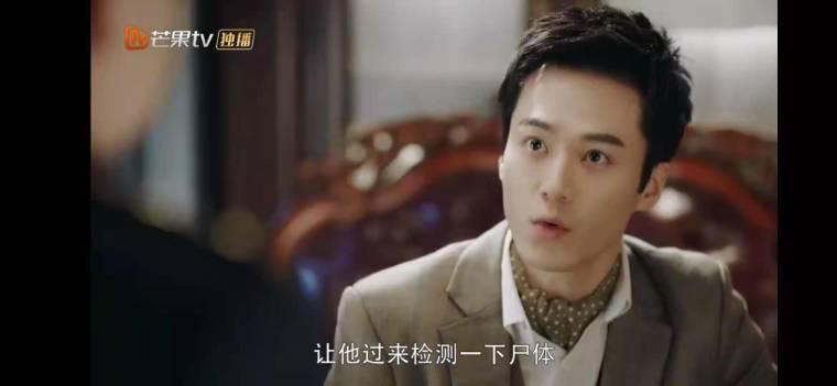 恨君不似江楼月分集剧情介绍(1-36集)大结局_电视剧