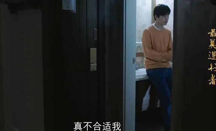 最美逆行者分集剧情介绍(1-20集)大结局_电视剧