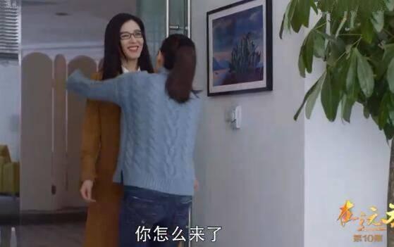 在远方分集剧情介绍(1-54集)大结局_电视剧