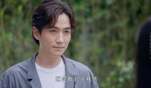 我的真朋友分集剧情介绍(1-48集)大结局_电视剧