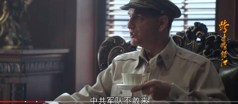 跨过鸭绿江分集剧情介绍(1-40集)大结局_电视剧