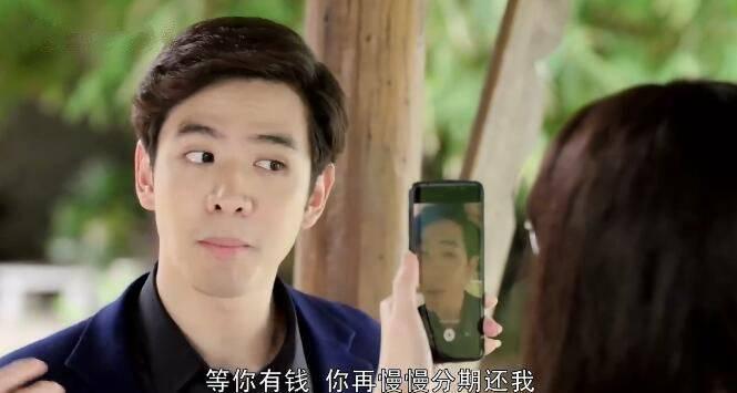 我叫布萨芭分集剧情介绍(1-24集)大结局_电视剧