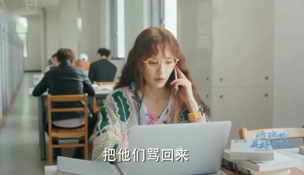 流淌的美好时光分集剧情介绍(1-52集)大结局_电视剧