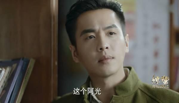 谍战深海之惊蛰分集剧情介绍(1-45集)大结局_电视剧