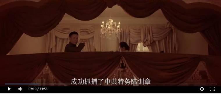 风声分集剧情介绍(1-50集)大结局_电视剧