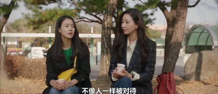 复仇吧分集剧情介绍(1-16集)大结局_电视剧