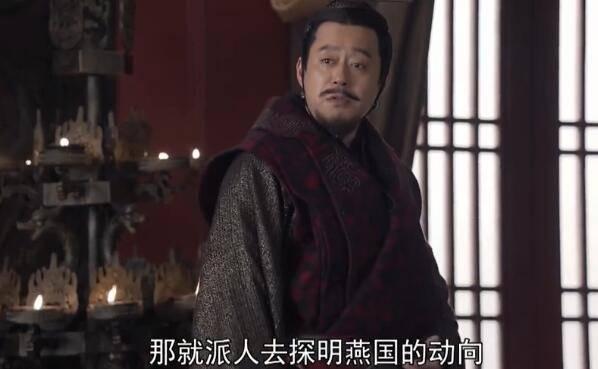 大秦赋之东出分集剧情介绍(1-78集)大结局_电视剧