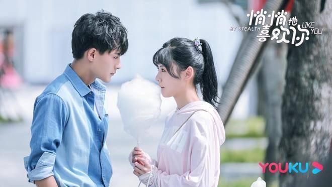 悄悄地喜欢你分集剧情介绍(1-15集)大结局_电视剧