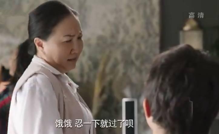 我们都要好好的分集剧情介绍(1-44集)大结局_电视剧