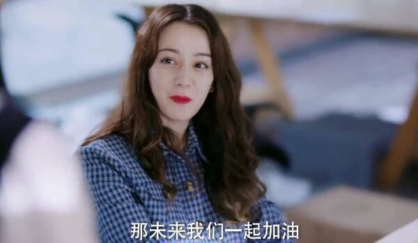 幸福触手可及分集剧情介绍(1-51集)大结局_电视剧