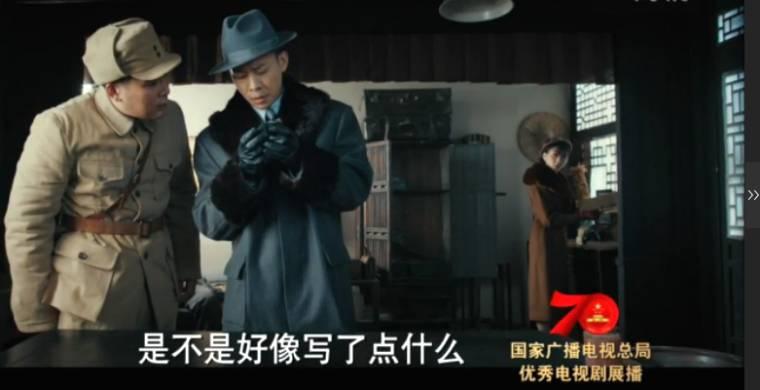 光荣时代分集剧情介绍(1-46集)大结局_电视剧