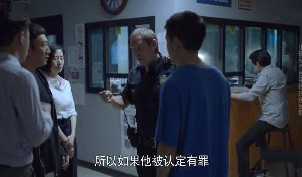 带着爸爸去留学分集剧情介绍(1-46集)大结局_电视剧