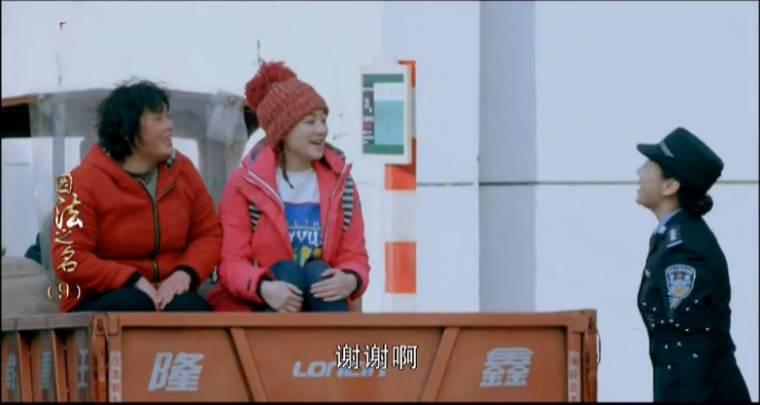 因法之名分集剧情介绍(1-45集)大结局_电视剧