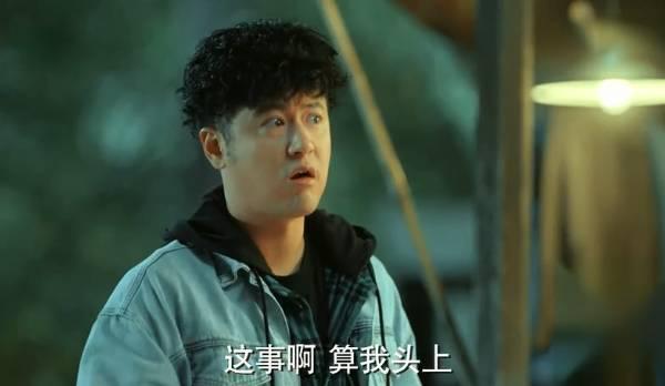 激荡分集剧情介绍(1-49集)大结局_电视剧