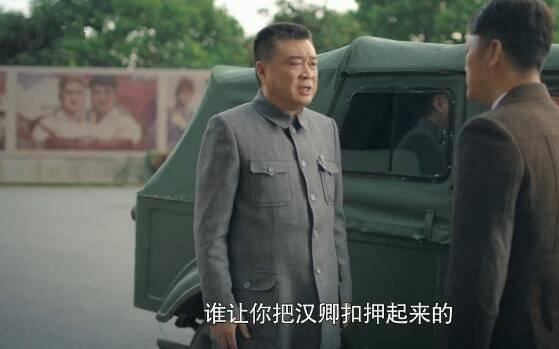 奔腾年代分集剧情介绍(1-46集)大结局_电视剧