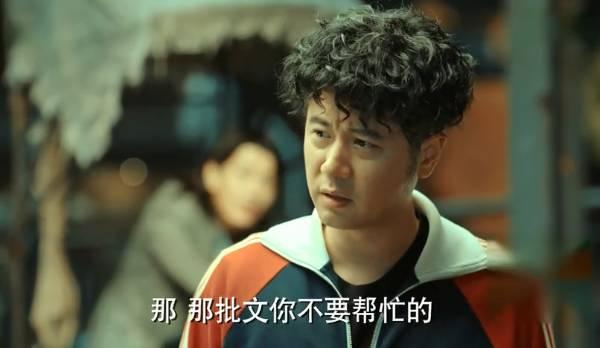 激荡分集剧情介绍(1-49集)大结局_电视剧