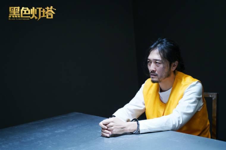 黑色灯塔分集剧情介绍(1-30集)大结局_电视剧