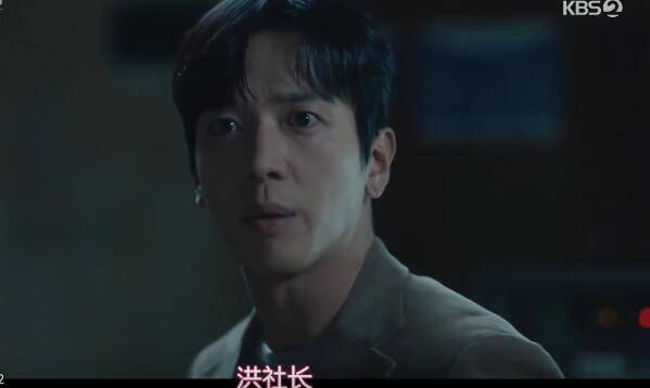 大发不动产分集剧情介绍(1-16集)大结局_电视剧