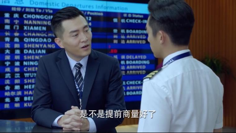 ׳־�߷ɷּ��������(1-50��)����_���Ӿ�