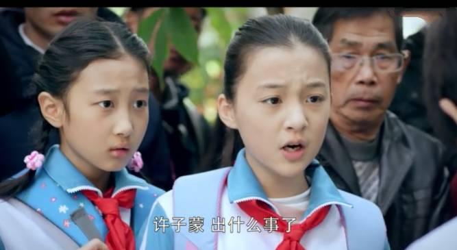 因法之名分集剧情介绍(1-45集)大结局_电视剧