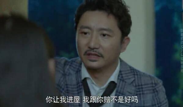 带着爸爸去留学分集剧情介绍(1-46集)大结局_电视剧