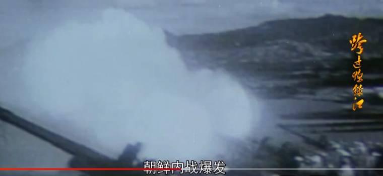 跨过鸭绿江分集剧情介绍(1-40集)大结局_电视剧