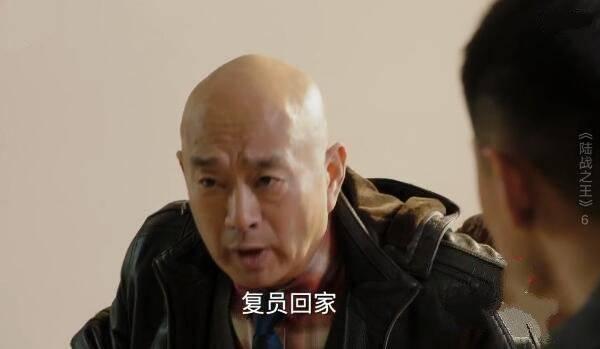 陆战之王分集剧情介绍(1-50集)大结局_电视剧