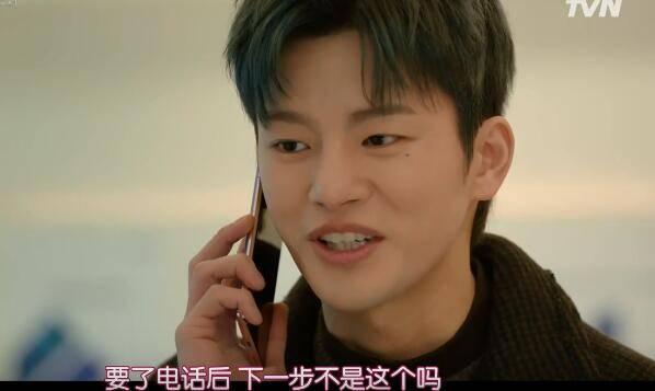 有一天灭亡走进我家门分集剧情介绍(1-16集)大结局_电视剧