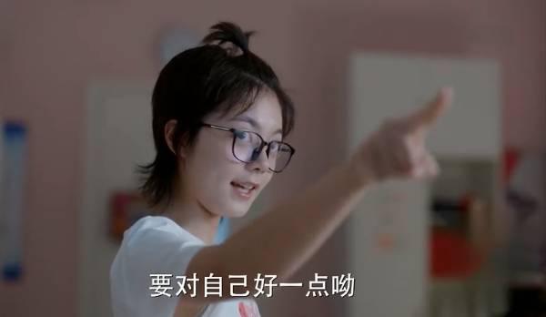 少年派分集剧情介绍(1-41集)大结局_电视剧