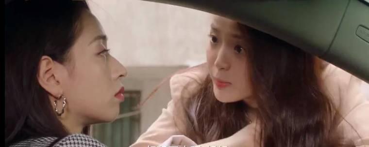 机智的恋爱生活分集剧情介绍(1-33集)大结局_电视剧