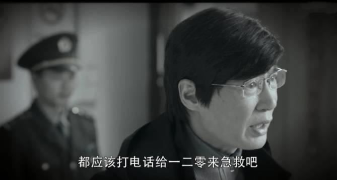 因法之名分集剧情介绍(1-45集)大结局_电视剧