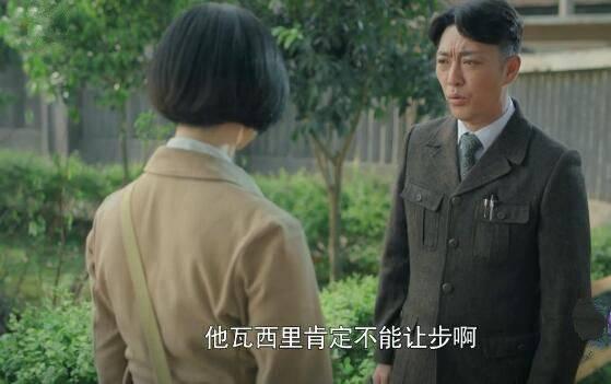 奔腾年代分集剧情介绍(1-46集)大结局_电视剧