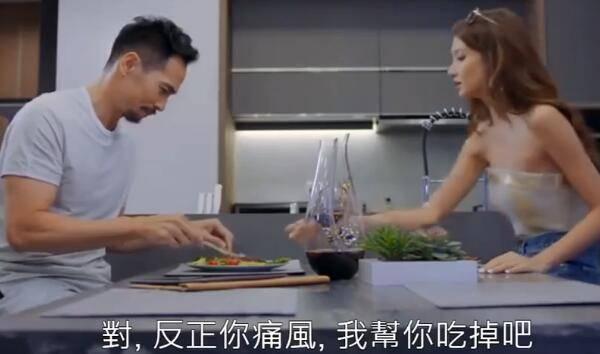 爱美丽狂想曲分集剧情介绍(1-30集)大结局_电视剧