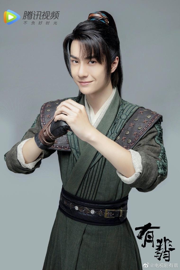 有翡分集剧情介绍(1-51集)大结局_电视剧