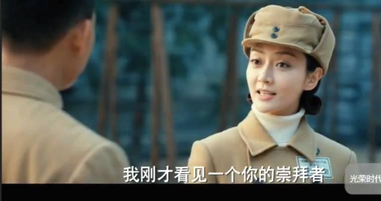 光荣时代分集剧情介绍(1-46集)大结局_电视剧