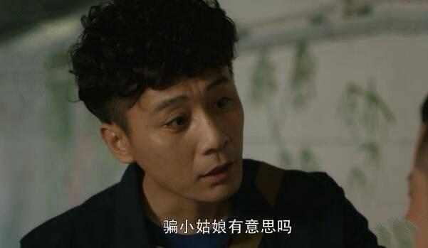 在远方分集剧情介绍(1-54集)大结局_电视剧