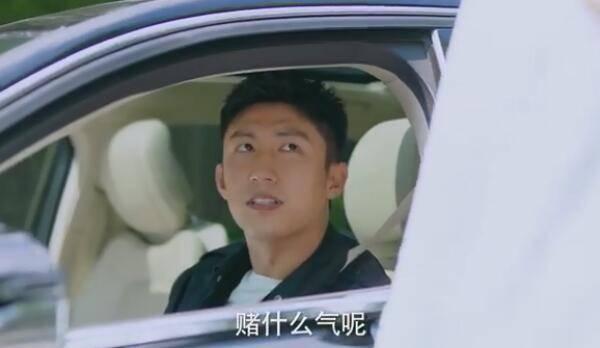 幸福触手可及分集剧情介绍(1-51集)大结局_电视剧