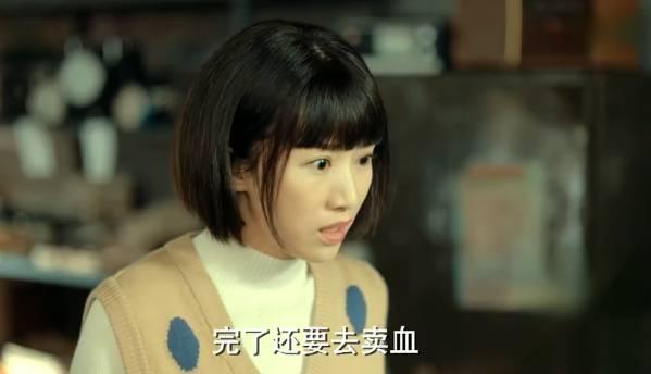 激荡分集剧情介绍(1-49集)大结局_电视剧