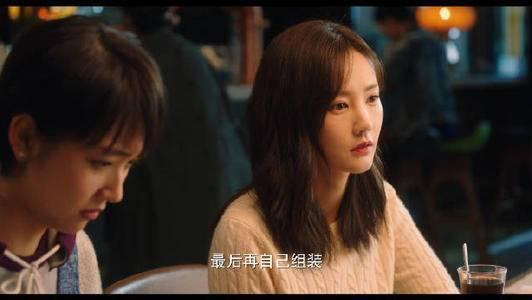 了不起的女孩分集剧情介绍(1-36集)大结局_电视剧