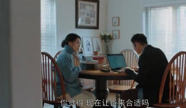 都挺好分集剧情介绍(1-46集)大结局_电视剧