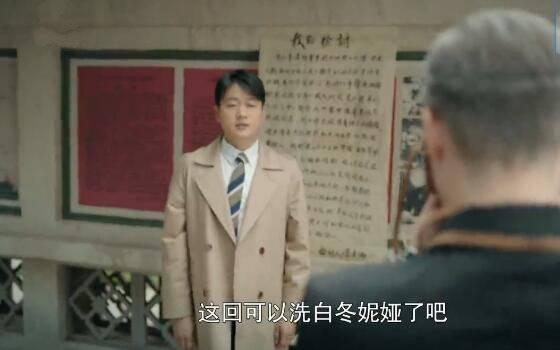 奔腾年代分集剧情介绍(1-46集)大结局_电视剧