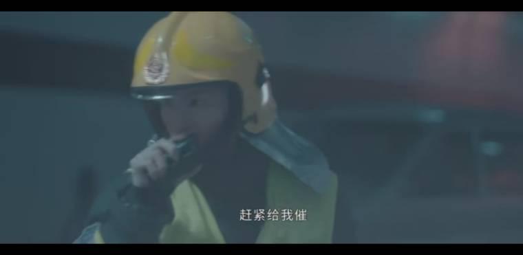 你好火焰蓝分集剧情介绍(1-24集)大结局_电视剧