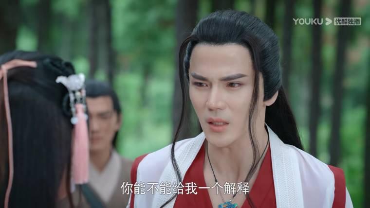 画仙纪之双月分集剧情介绍(1-17集)大结局_电视剧