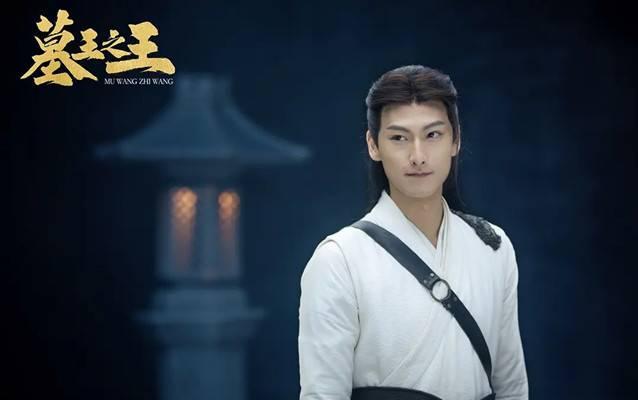 墓王之王分集剧情介绍(1-24集)大结局_电视剧