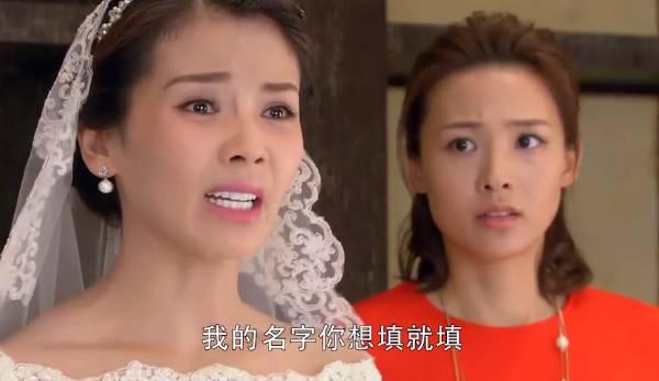 亲爱的婚姻分集剧情介绍(1-42集)大结局_电视剧