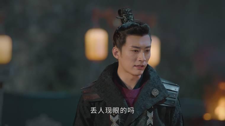 清落分集剧情介绍(1-24集)大结局_电视剧