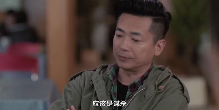 陀枪师姐2021分集剧情介绍(1-40集)大结局_电视剧