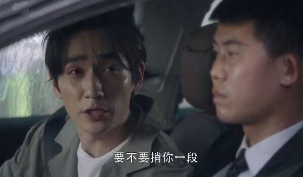 我的真朋友分集剧情介绍(1-48集)大结局_电视剧