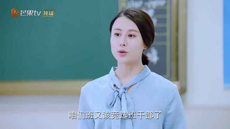 一起学习吧分集剧情介绍(1-26集)大结局_电视剧