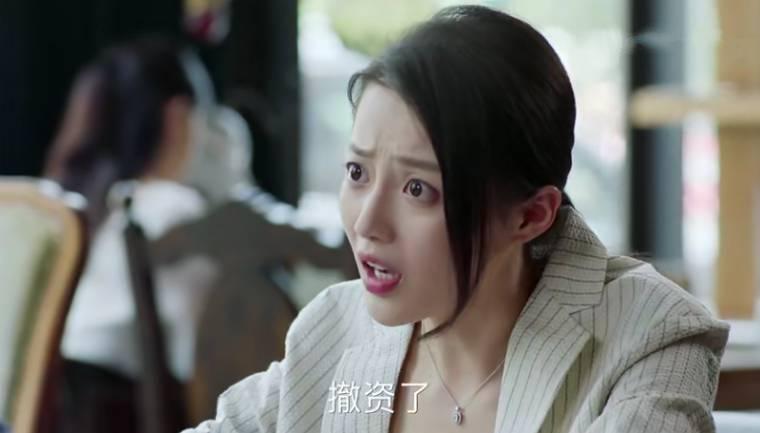 青春斗分集剧情介绍(1-38集)大结局_电视剧